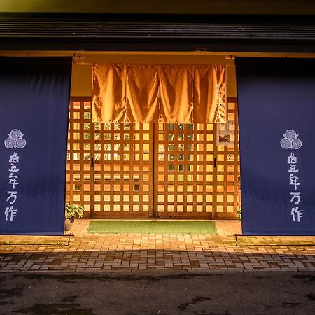 Hotel Honen Mansaku Daigo Esterno foto