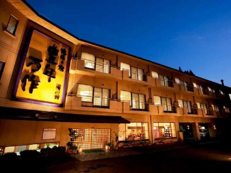 Hotel Honen Mansaku Daigo Esterno foto