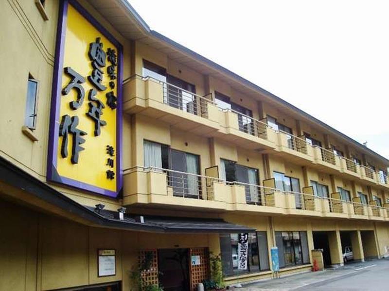 Hotel Honen Mansaku Daigo Esterno foto