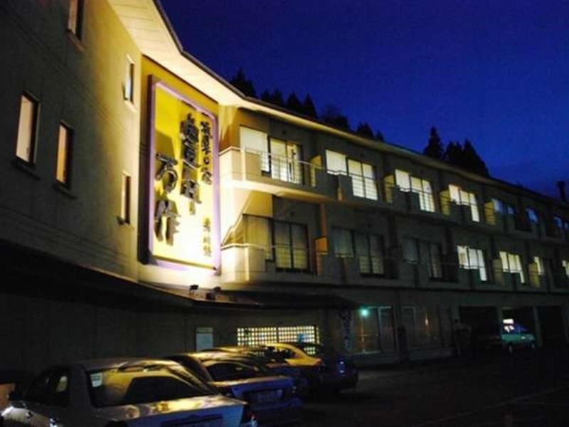 Hotel Honen Mansaku Daigo Esterno foto